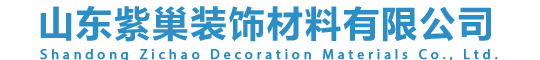 堵漏公司
